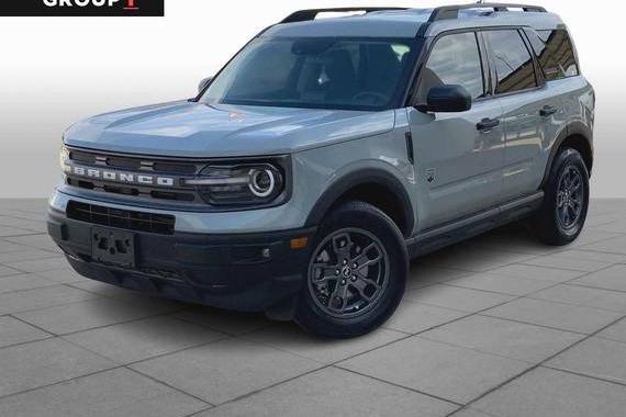 FORD BRONCO SPORT 2022 3FMCR9B63NRD75263 image FORD BRONCO SPORT 2022 3FMCR9B63NRD75263 image